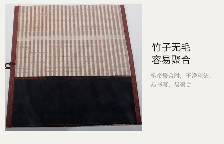 Factory Wholesale Writing Brush Pen Curtain Fixed Logo Breathable Moisture-Proof Calligraphy Writing Brush Storage Cloth Bag Bamboo Writing Brush Rolling Pencil Case