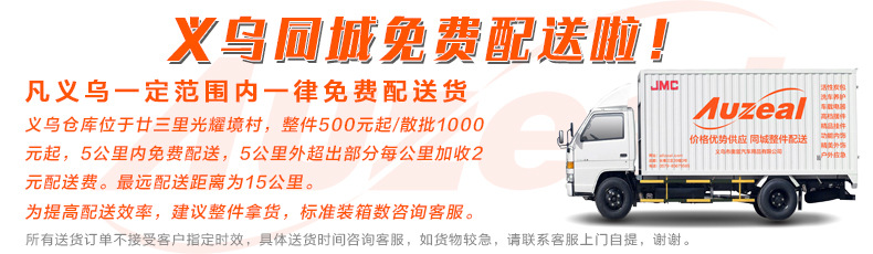 Car Air Purifier Car Oxygen Bar Car Anion Electronic Appliances Smoke Removal Formaldehyde Removal Interior Decorations Car Air Purifier Car Oxygen Bar Car Anion Electronic Appliances Smoke Removal Formaldehyde Removal Interior Decorations