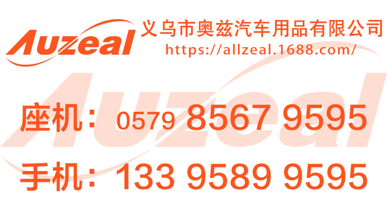 Car Air Purifier Car Oxygen Bar Car Anion Electronic Appliances Smoke Removal Formaldehyde Removal Interior Decorations Car Air Purifier Car Oxygen Bar Car Anion Electronic Appliances Smoke Removal Formaldehyde Removal Interior Decorations