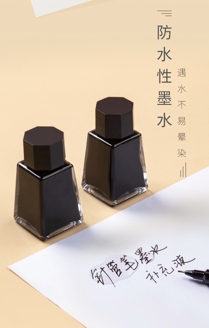 Borrence Needle Pen Ink 30ml Large Capacity Black Waterproof Marking Pen Hook Line Pen Writing Brush Ink Replenishing