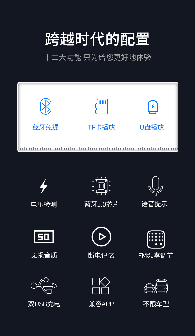 New T66 Car MP3 Bluetooth Hands-Free Cigarette Lighter Player Car Electronic Dual USB Car Charger New T66 Car MP3 Bluetooth Hands-Free Cigarette Lighter Player Car Electronic Dual USB Car Charger