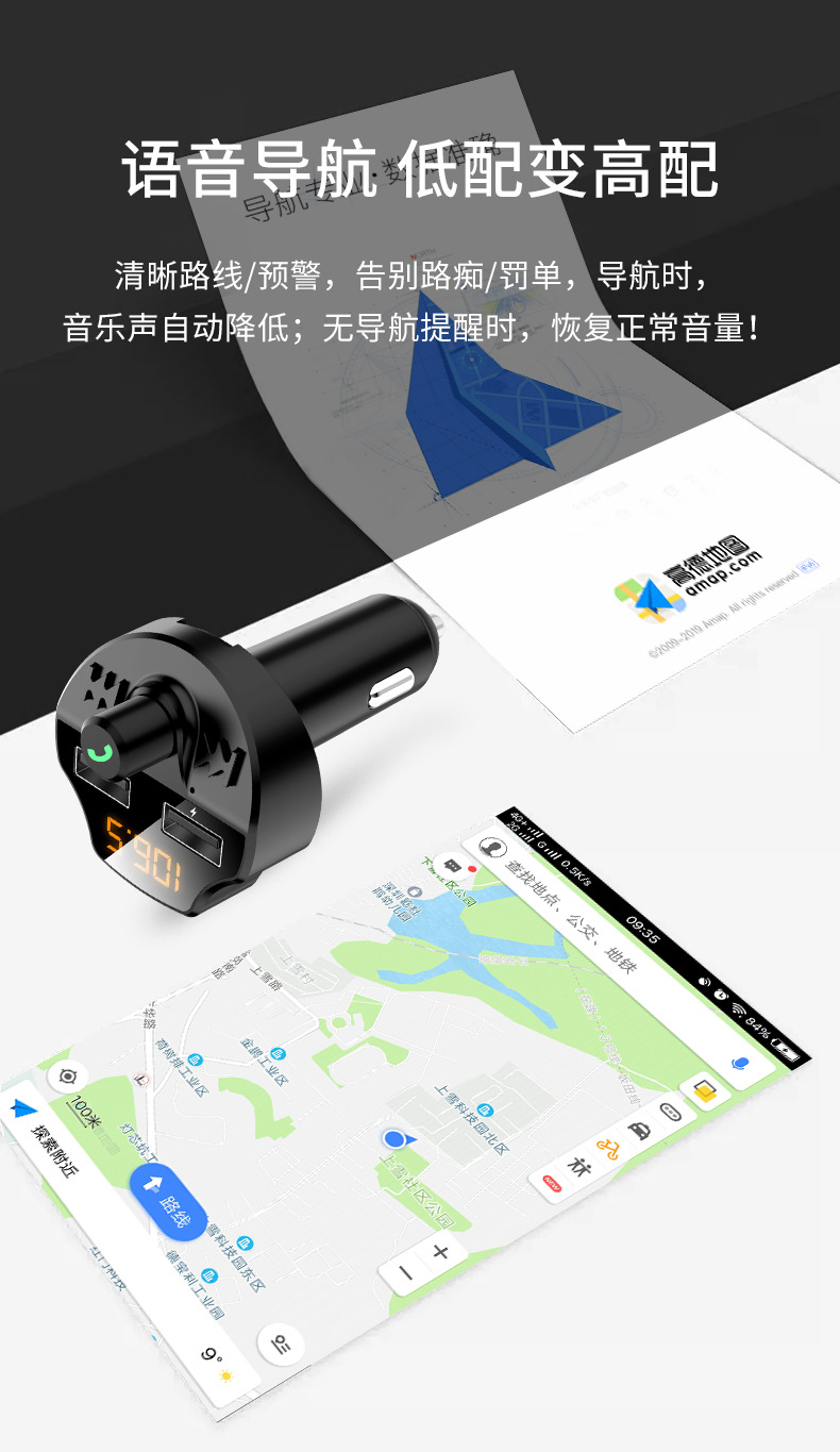 New T66 Car MP3 Bluetooth Hands-Free Cigarette Lighter Player Car Electronic Dual USB Car Charger New T66 Car MP3 Bluetooth Hands-Free Cigarette Lighter Player Car Electronic Dual USB Car Charger
