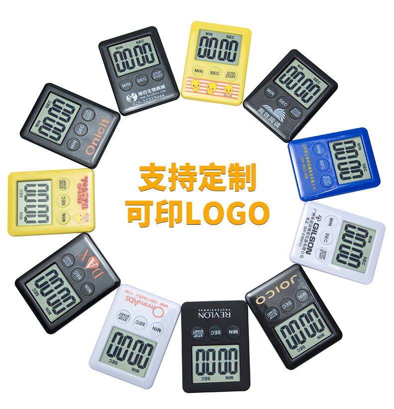 Countdown Timer Kitchen Timer Learning Timer Electronic Timer Kitchen Timer Manufacturer Sales
