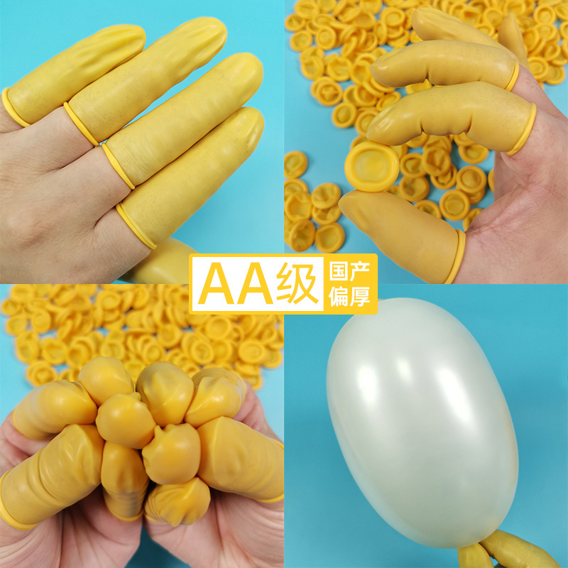 Anti-Static Finger Stall Rubber Electronic Dust-Free Factory Protection Sleeve the Tip of a Finger Protection Cross-Border Yellow Latex Finger Cots Finger Stall