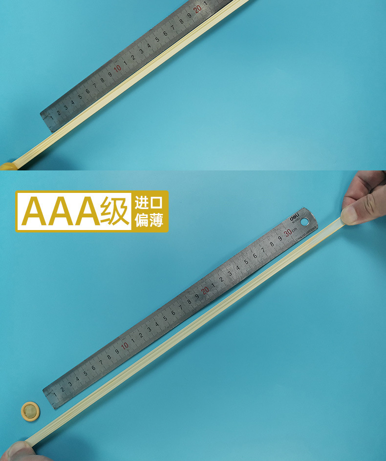 Anti-Static Finger Stall Rubber Electronic Dust-Free Factory Protection Sleeve the Tip of a Finger Protection Cross-Border Yellow Latex Finger Cots Finger Stall Anti-Static Finger Stall Rubber Electronic Dust-Free Factory Protection Sleeve the Tip of a Finger Protection Cross-Border Yellow Latex Finger Cots Finger Stall