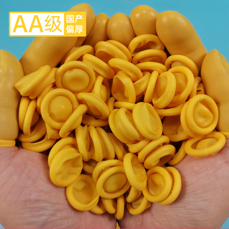 Anti-Static Finger Stall Rubber Electronic Dust-Free Factory Protection Sleeve the Tip of a Finger Protection Cross-Border Yellow Latex Finger Cots Finger Stall Anti-Static Finger Stall Rubber Electronic Dust-Free Factory Protection Sleeve the Tip of a Finger Protection Cross-Border Yellow Latex Finger Cots Finger Stall
