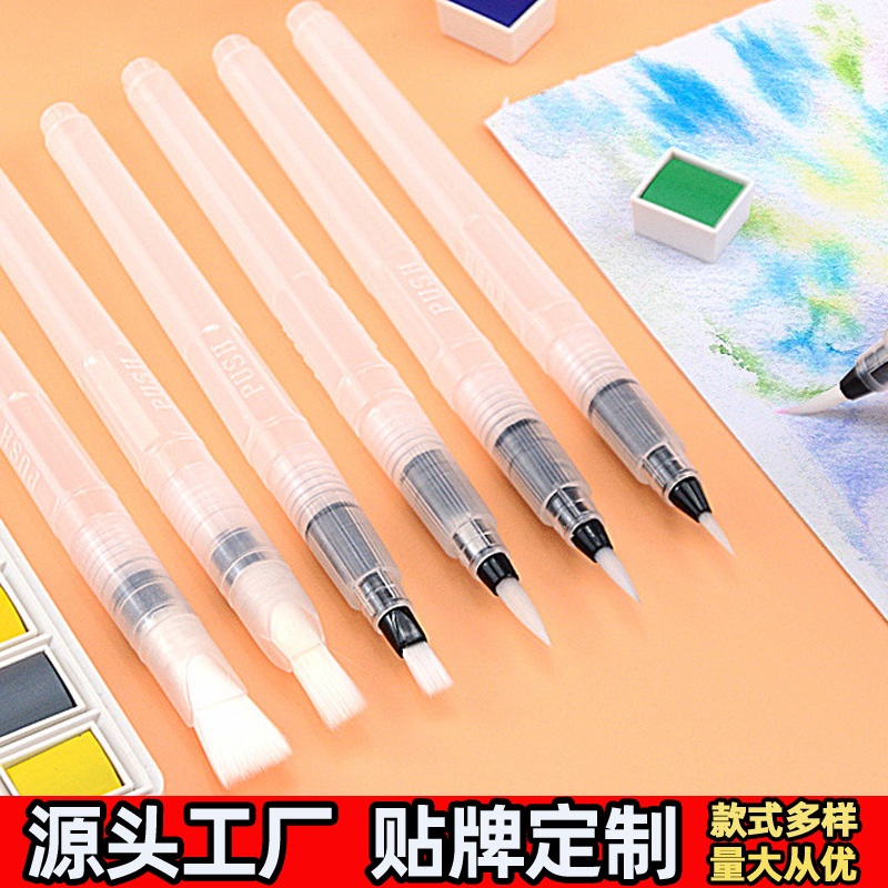 Factory Direct Sales Fountain Pen Solid Watercolor Pointed Flat Head Water Soluble Color Pencil Large Capacity Water Storage Writing Brush Painting Brush
