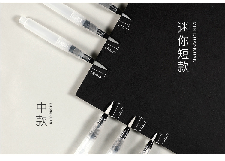 Factory Direct Sales Fountain Pen Solid Watercolor Pointed Flat Head Water Soluble Color Pencil Large Capacity Water Storage Writing Brush Painting Brush Factory Direct Sales Fountain Pen Solid Watercolor Pointed Flat Head Water Soluble Color Pencil Large Capacity Water Storage Writing Brush Painting Brush