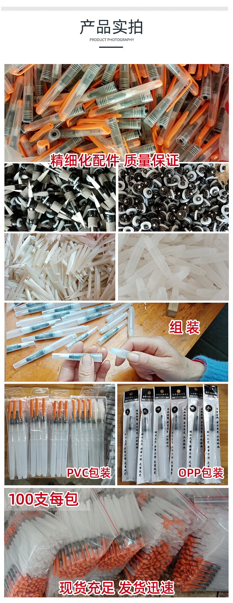 Factory Direct Sales Fountain Pen Solid Watercolor Pointed Flat Head Water Soluble Color Pencil Large Capacity Water Storage Writing Brush Painting Brush Factory Direct Sales Fountain Pen Solid Watercolor Pointed Flat Head Water Soluble Color Pencil Large Capacity Water Storage Writing Brush Painting Brush