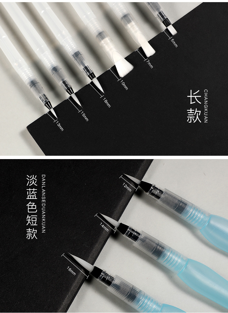 Factory Direct Sales Fountain Pen Solid Watercolor Pointed Flat Head Water Soluble Color Pencil Large Capacity Water Storage Writing Brush Painting Brush Factory Direct Sales Fountain Pen Solid Watercolor Pointed Flat Head Water Soluble Color Pencil Large Capacity Water Storage Writing Brush Painting Brush
