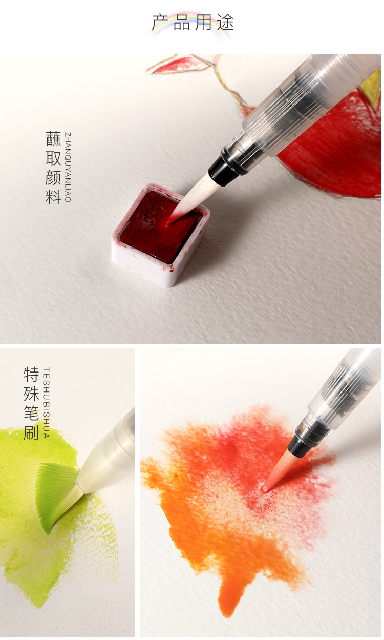 Factory Direct Sales Fountain Pen Solid Watercolor Pointed Flat Head Water Soluble Color Pencil Large Capacity Water Storage Writing Brush Painting Brush Factory Direct Sales Fountain Pen Solid Watercolor Pointed Flat Head Water Soluble Color Pencil Large Capacity Water Storage Writing Brush Painting Brush