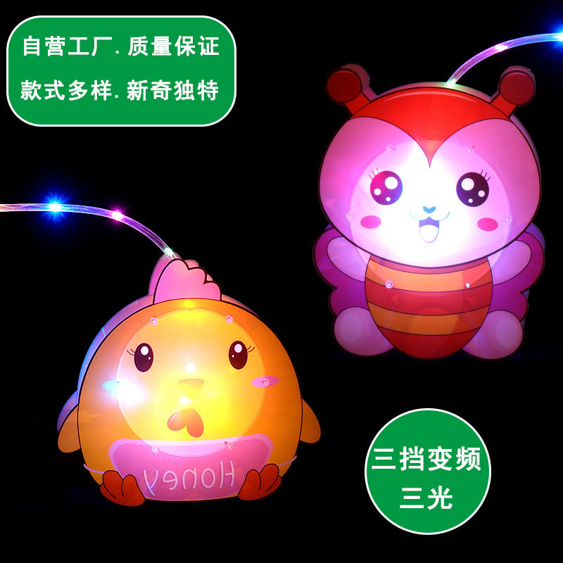 2022 New New Year's New Year's Day Lantern Festival Luminous Lantern Electronic Portable Cartoon Lantern Stall Hot Sale Toy 2022 New New Year's New Year's Day Lantern Festival Luminous Lantern Electronic Portable Cartoon Lantern Stall Hot Sale Toy