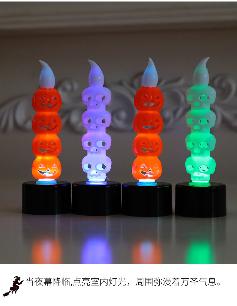 Wholesale cross-border Halloween candles skeleton candles pumpkin candles Halloween gifts props electronic candles Wholesale cross-border Halloween candles skeleton candles pumpkin candles Halloween gifts props electronic candles