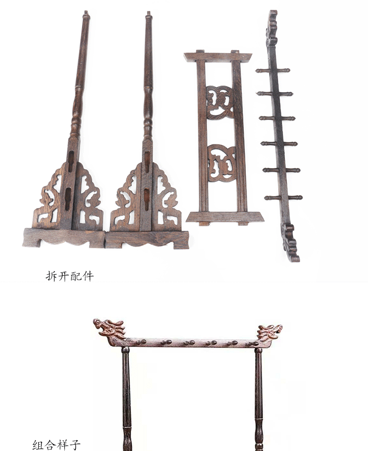 Door Frame Writing Brush Holder Calligraphy Study Supplies Desktop Decoration 12 Hanging Solid Wood Faucet Writing Brush Pen Hanging Wholesale Door Frame Writing Brush Holder Calligraphy Study Supplies Desktop Decoration 12 Hanging Solid Wood Faucet Writing Brush Pen Hanging Wholesale