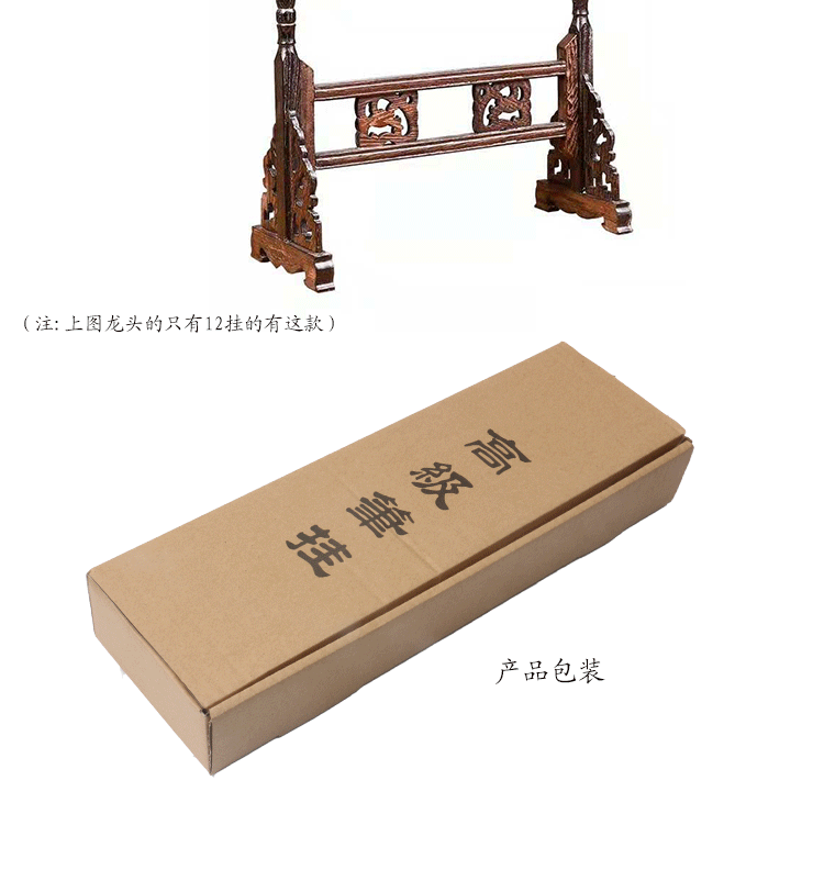 Door Frame Writing Brush Holder Calligraphy Study Supplies Desktop Decoration 12 Hanging Solid Wood Faucet Writing Brush Pen Hanging Wholesale Door Frame Writing Brush Holder Calligraphy Study Supplies Desktop Decoration 12 Hanging Solid Wood Faucet Writing Brush Pen Hanging Wholesale