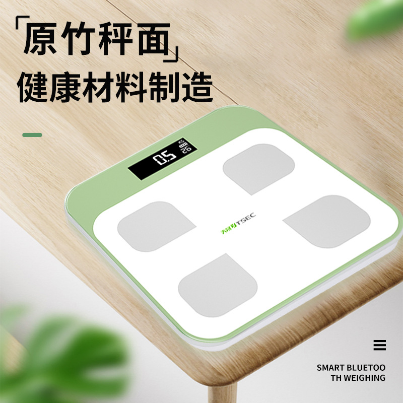 Smart Weight Scale Electronic Scale Body Fat Scale Body Fat Scale Home Bluetooth Health Scale App Foreign Trade