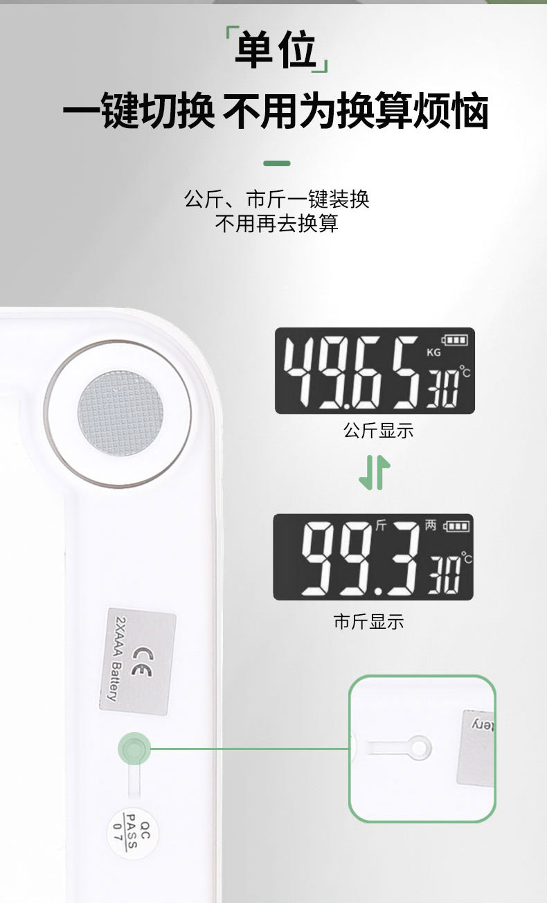 Smart Weight Scale Electronic Scale Body Fat Scale Body Fat Scale Home Bluetooth Health Scale App Foreign Trade Smart Weight Scale Electronic Scale Body Fat Scale Body Fat Scale Home Bluetooth Health Scale App Foreign Trade