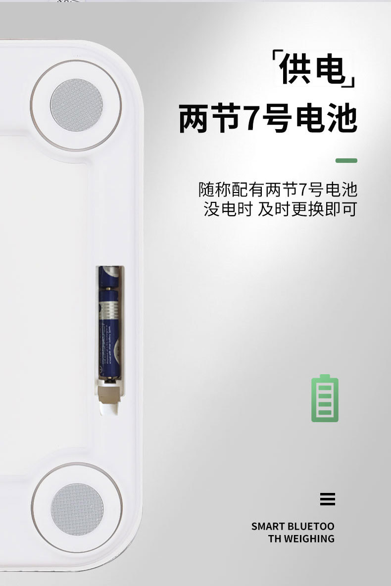 Smart Weight Scale Electronic Scale Body Fat Scale Body Fat Scale Home Bluetooth Health Scale App Foreign Trade Smart Weight Scale Electronic Scale Body Fat Scale Body Fat Scale Home Bluetooth Health Scale App Foreign Trade