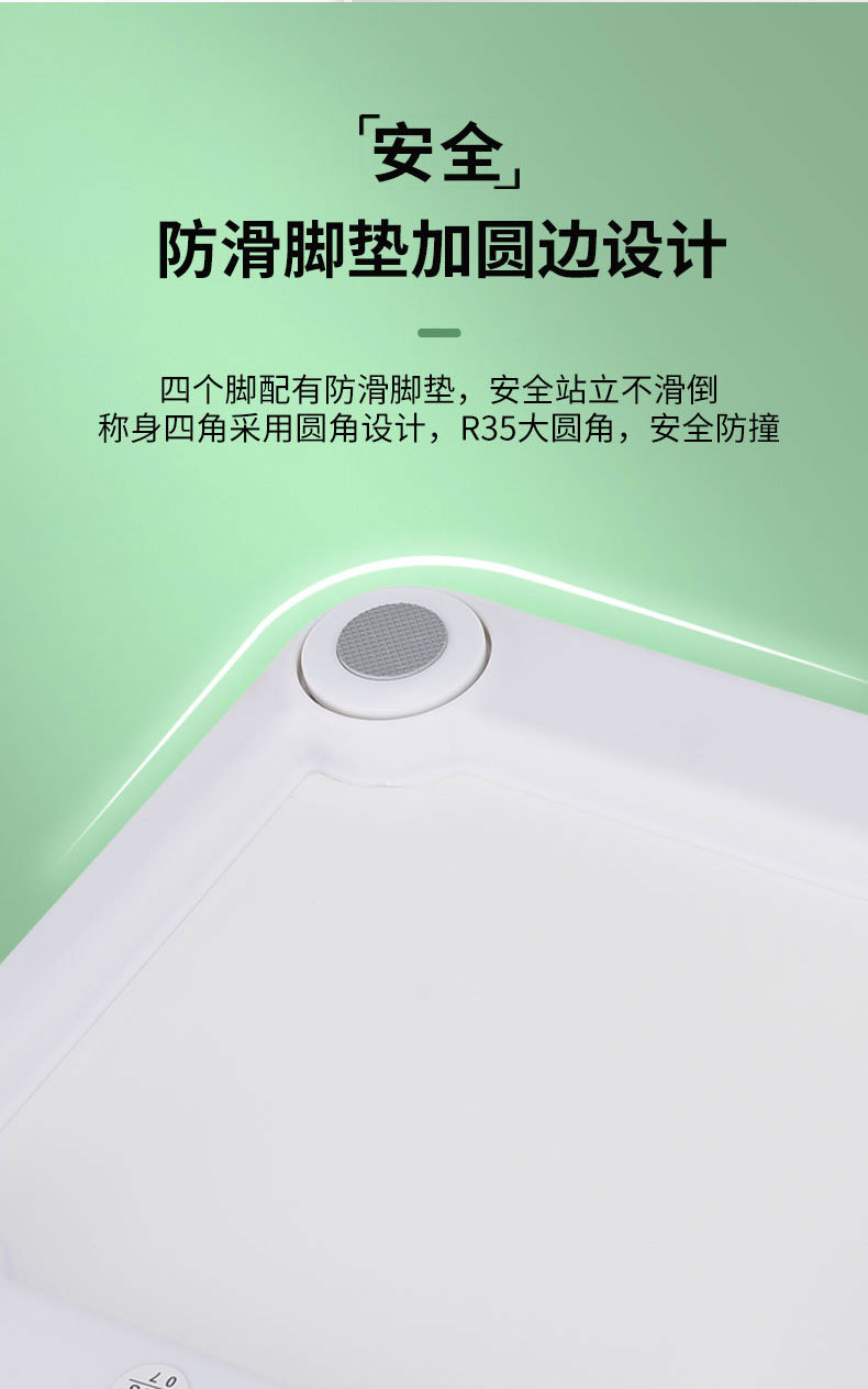 Smart Weight Scale Electronic Scale Body Fat Scale Body Fat Scale Home Bluetooth Health Scale App Foreign Trade Smart Weight Scale Electronic Scale Body Fat Scale Body Fat Scale Home Bluetooth Health Scale App Foreign Trade