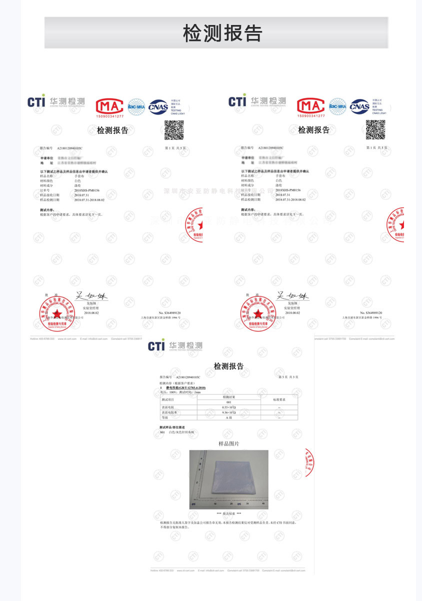ESD Coat Split Hooded Lapel Dust-Free Clothes Purification Work Clothes Top Food Pharmaceutical Electronic Factory Clothing