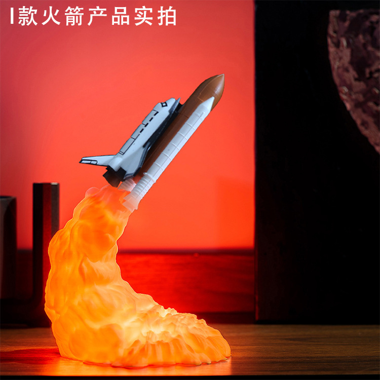3D Printing Rocket Lamp Saturn Lamp New Exotic Gift Cross-Border Electronic Creative Product Decoration Led Small Night Lamp 3D Printing Rocket Lamp Saturn Lamp New Exotic Gift Cross-Border Electronic Creative Product Decoration Led Small Night Lamp