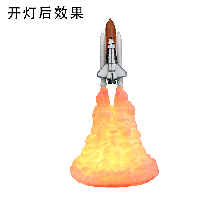 3D Printing Rocket Lamp Saturn Lamp New Exotic Gift Cross-Border Electronic Creative Product Decoration Led Small Night Lamp 3D Printing Rocket Lamp Saturn Lamp New Exotic Gift Cross-Border Electronic Creative Product Decoration Led Small Night Lamp