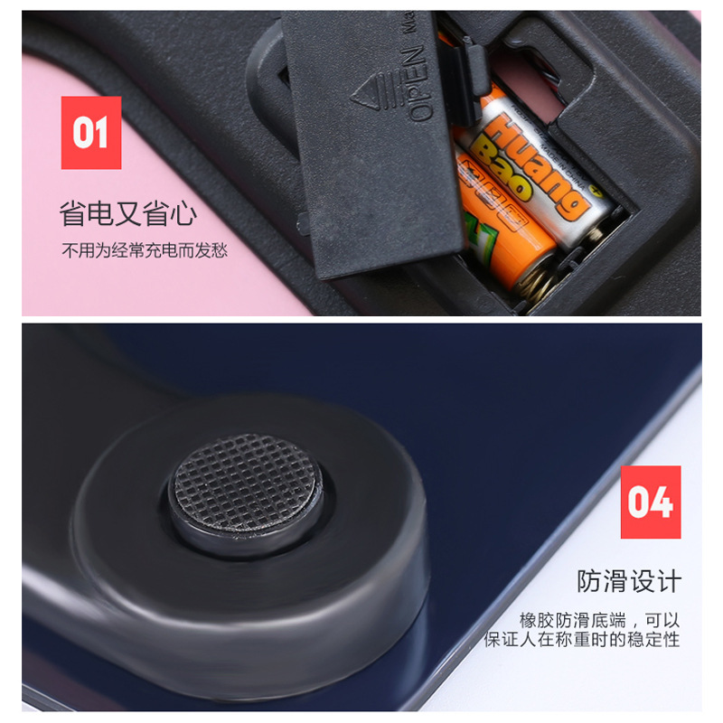 Weight Scale Gift Customized Household Glass Electronic Scale Smart Weight Scale Adult Health Scale