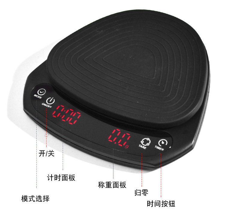 Coffee Electronic Scale Black Smart Coffee Scale with Timing Function Baking Scale 01G Bar Counter Scale Charging Coffee Electronic Scale Black Smart Coffee Scale with Timing Function Baking Scale 01G Bar Counter Scale Charging
