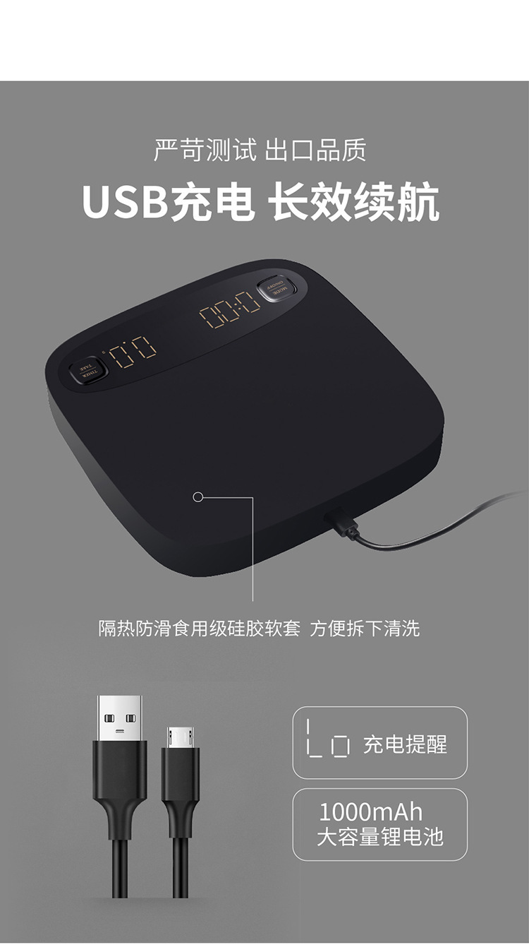 Coffee Electronic Scale Black Smart Coffee Scale with Timing Function Baking Scale 01G Bar Counter Scale Charging Coffee Electronic Scale Black Smart Coffee Scale with Timing Function Baking Scale 01G Bar Counter Scale Charging