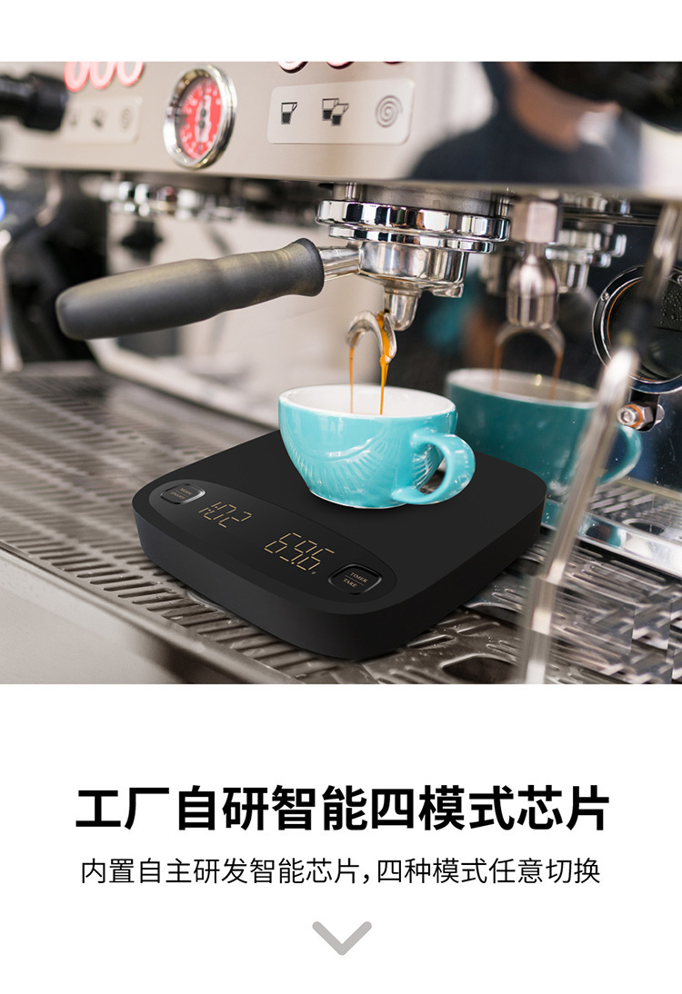 Coffee Electronic Scale Black Smart Coffee Scale with Timing Function Baking Scale 01G Bar Counter Scale Charging Coffee Electronic Scale Black Smart Coffee Scale with Timing Function Baking Scale 01G Bar Counter Scale Charging