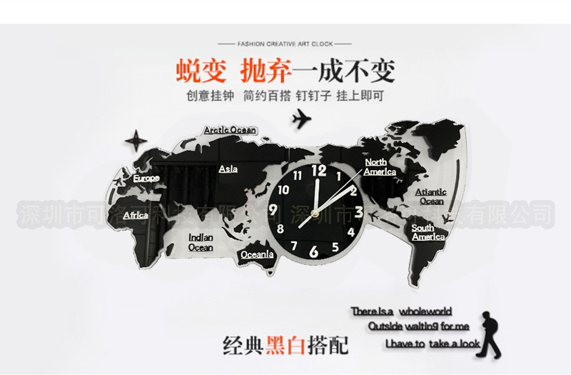 Nordic Modern Simple Creative World Map Wall Clock Living Room Luminous Decorative Clock Acrylic 3D Wall Clock