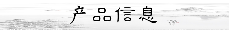 YXB-916 box size with axis water writing brush calligraphy practice cloth writing water
