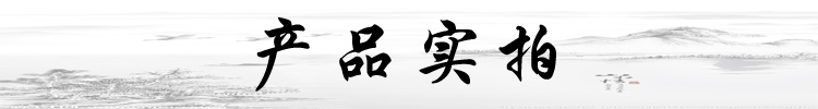 YXB-916 box size with axis water writing brush calligraphy practice cloth writing water