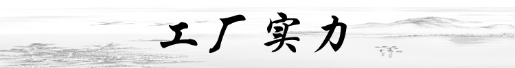 YXB-916 box size with axis water writing brush calligraphy practice cloth writing water