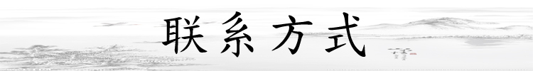 YXB-916 box size with axis water writing brush calligraphy practice cloth writing water