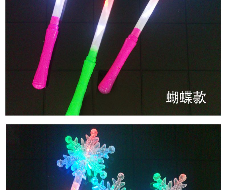 New LED Electronic Cutie Moon Rod Luminous Toys Stall Hot Sale Five-Pointed Star Glow Stick Night Market Hot Sale Toys New LED Electronic Cutie Moon Rod Luminous Toys Stall Hot Sale Five-Pointed Star Glow Stick Night Market Hot Sale Toys