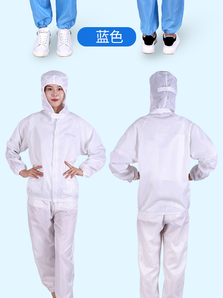 Hooded Split Suit Anti-Static Work Clothes Electronic Food Pharmaceutical Dust-Free Workshop Dustproof Clothes Hooded Split Suit Anti-Static Work Clothes Electronic Food Pharmaceutical Dust-Free Workshop Dustproof Clothes