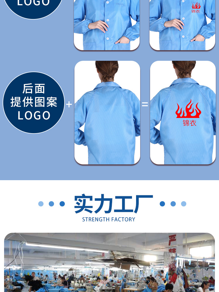 Hooded Split Suit Anti-Static Work Clothes Electronic Food Pharmaceutical Dust-Free Workshop Dustproof Clothes Hooded Split Suit Anti-Static Work Clothes Electronic Food Pharmaceutical Dust-Free Workshop Dustproof Clothes