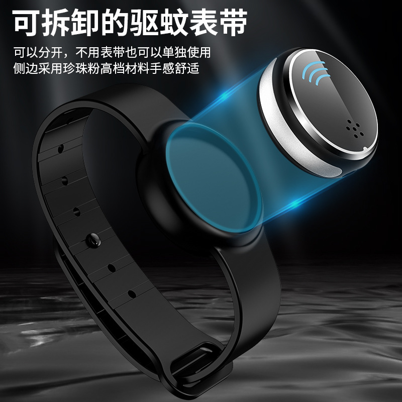 Tens mosquito repellent Electronic mosquito repellent bracelet Outdoor Portable Watch Mosquito-Repellent Watch