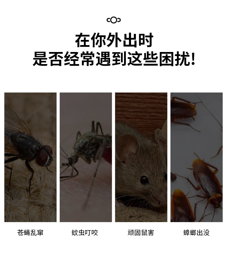 Tens mosquito repellent Electronic mosquito repellent bracelet Outdoor Portable Watch Mosquito-Repellent Watch Tens mosquito repellent Electronic mosquito repellent bracelet Outdoor Portable Watch Mosquito-Repellent Watch