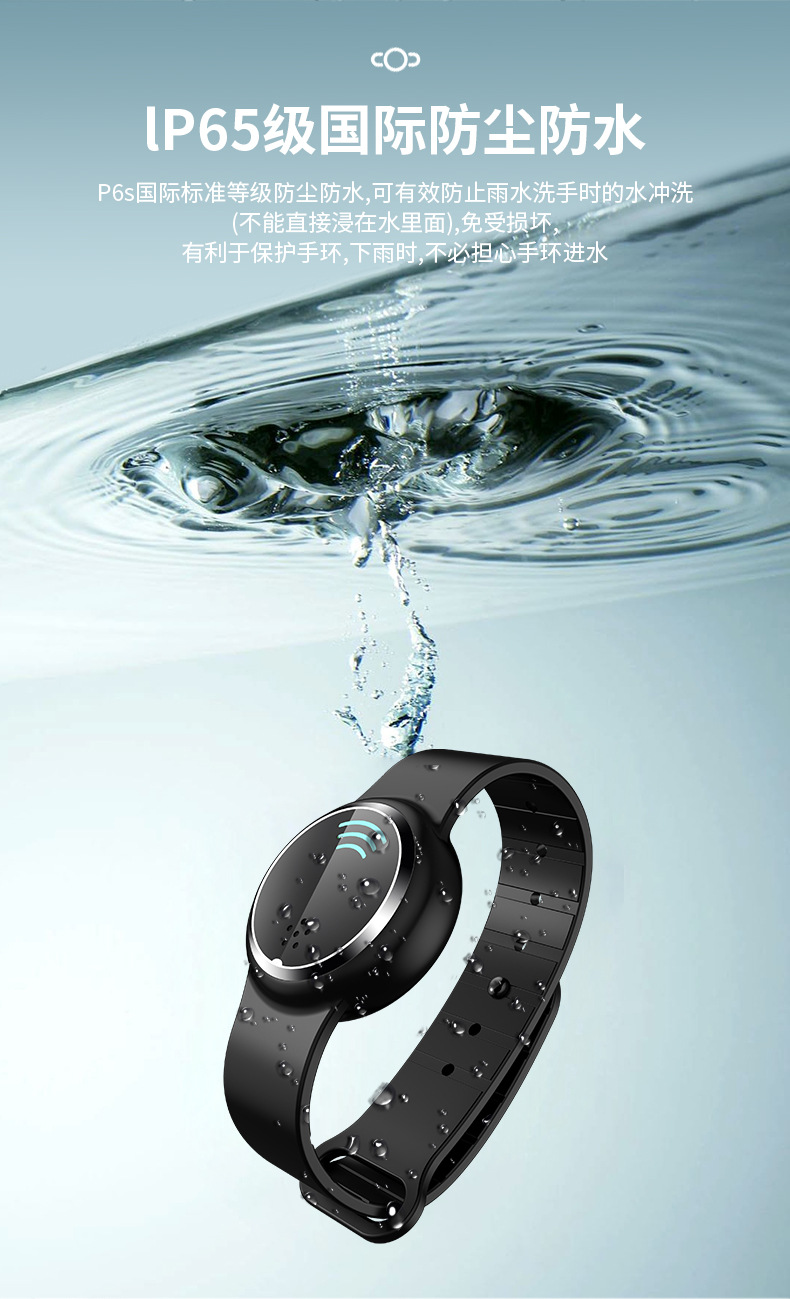 Tens mosquito repellent Electronic mosquito repellent bracelet Outdoor Portable Watch Mosquito-Repellent Watch Tens mosquito repellent Electronic mosquito repellent bracelet Outdoor Portable Watch Mosquito-Repellent Watch