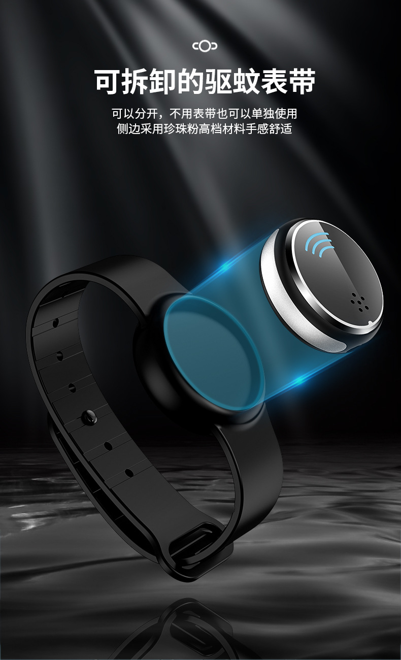 Tens mosquito repellent Electronic mosquito repellent bracelet Outdoor Portable Watch Mosquito-Repellent Watch Tens mosquito repellent Electronic mosquito repellent bracelet Outdoor Portable Watch Mosquito-Repellent Watch