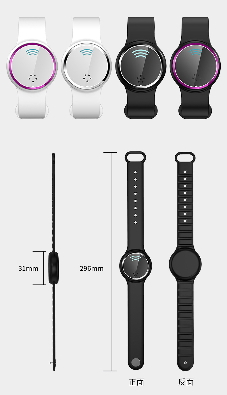 Tens mosquito repellent Electronic mosquito repellent bracelet Outdoor Portable Watch Mosquito-Repellent Watch Tens mosquito repellent Electronic mosquito repellent bracelet Outdoor Portable Watch Mosquito-Repellent Watch