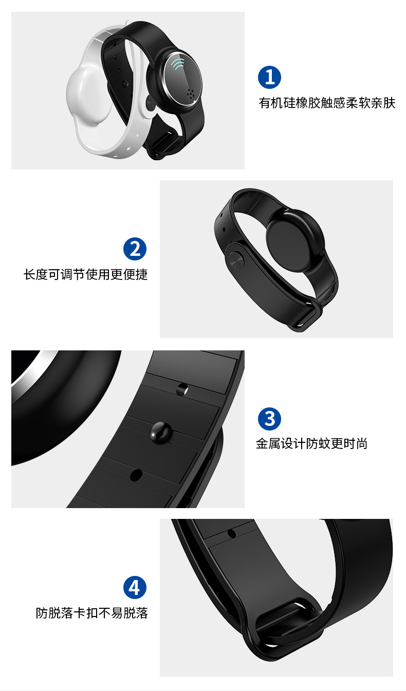 Tens mosquito repellent Electronic mosquito repellent bracelet Outdoor Portable Watch Mosquito-Repellent Watch Tens mosquito repellent Electronic mosquito repellent bracelet Outdoor Portable Watch Mosquito-Repellent Watch