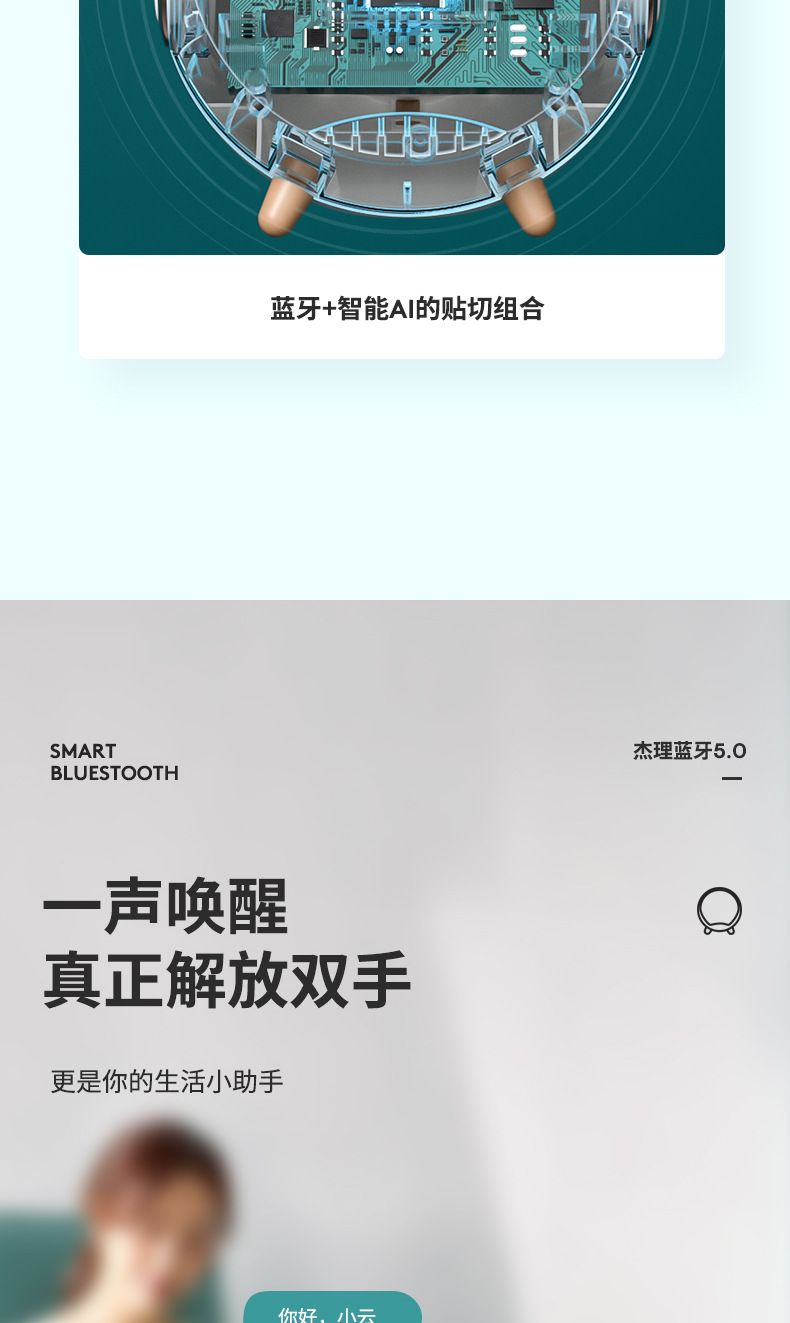 Planet Wireless Charger Speaker Smart AI Alarm Clock Home Voice Bluetooth Speaker Mini Audio Mobile Phone Bracket Mirror Planet Wireless Charger Speaker Smart AI Alarm Clock Home Voice Bluetooth Speaker Mini Audio Mobile Phone Bracket Mirror