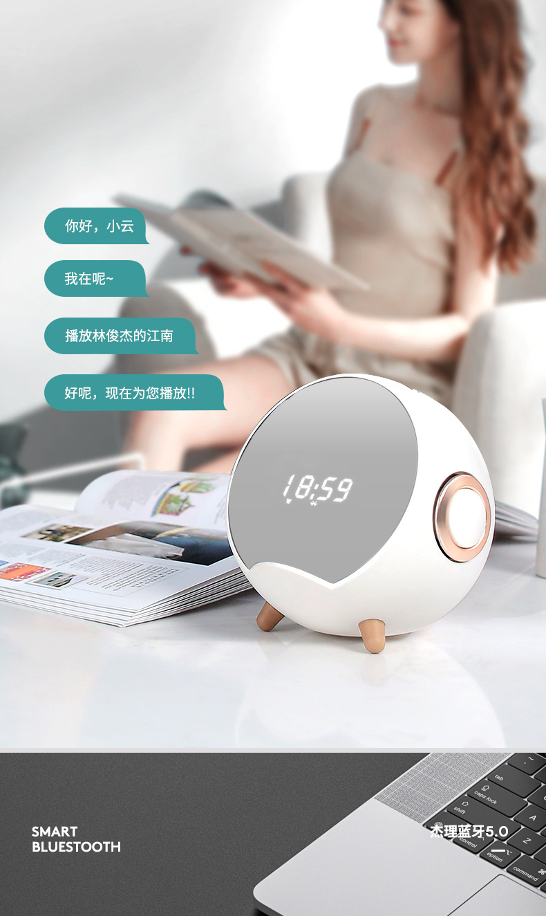 Planet Wireless Charger Speaker Smart AI Alarm Clock Home Voice Bluetooth Speaker Mini Audio Mobile Phone Bracket Mirror Planet Wireless Charger Speaker Smart AI Alarm Clock Home Voice Bluetooth Speaker Mini Audio Mobile Phone Bracket Mirror