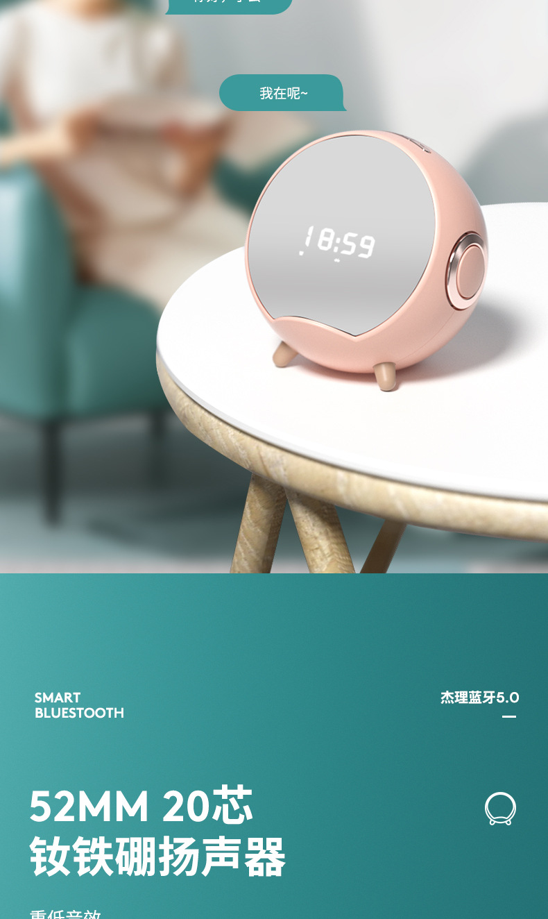 Planet Wireless Charger Speaker Smart AI Alarm Clock Home Voice Bluetooth Speaker Mini Audio Mobile Phone Bracket Mirror Planet Wireless Charger Speaker Smart AI Alarm Clock Home Voice Bluetooth Speaker Mini Audio Mobile Phone Bracket Mirror