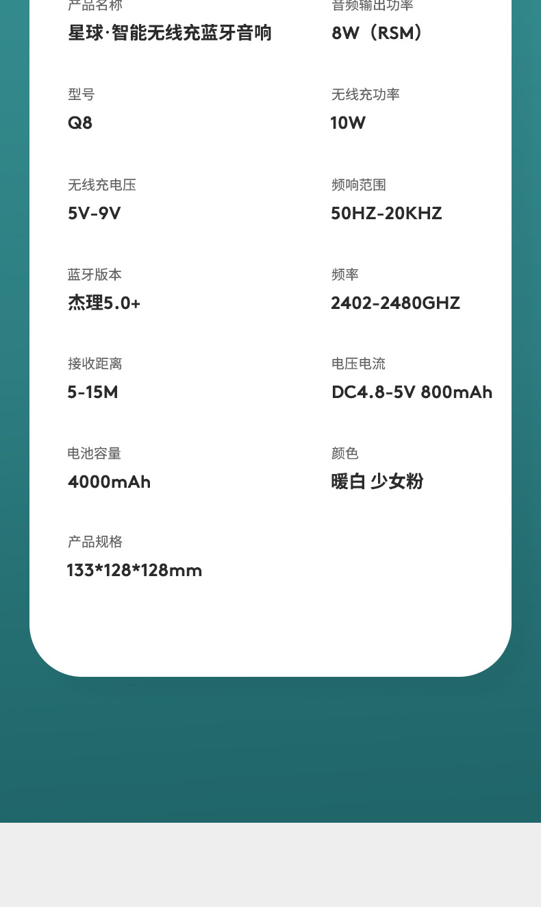 Planet Wireless Charger Speaker Smart AI Alarm Clock Home Voice Bluetooth Speaker Mini Audio Mobile Phone Bracket Mirror Planet Wireless Charger Speaker Smart AI Alarm Clock Home Voice Bluetooth Speaker Mini Audio Mobile Phone Bracket Mirror