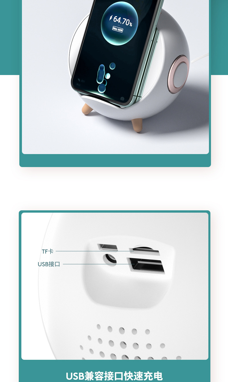 Planet Wireless Charger Speaker Smart AI Alarm Clock Home Voice Bluetooth Speaker Mini Audio Mobile Phone Bracket Mirror Planet Wireless Charger Speaker Smart AI Alarm Clock Home Voice Bluetooth Speaker Mini Audio Mobile Phone Bracket Mirror