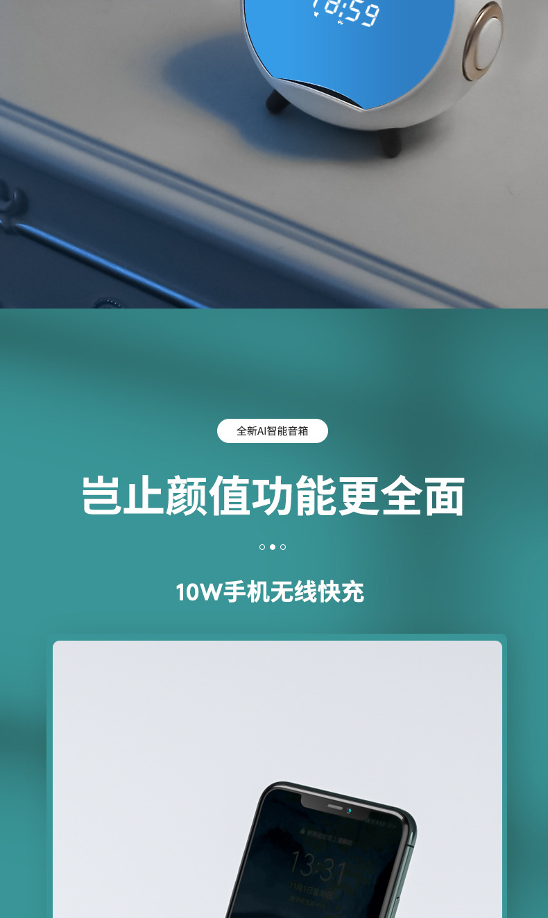 Planet Wireless Charger Speaker Smart AI Alarm Clock Home Voice Bluetooth Speaker Mini Audio Mobile Phone Bracket Mirror Planet Wireless Charger Speaker Smart AI Alarm Clock Home Voice Bluetooth Speaker Mini Audio Mobile Phone Bracket Mirror